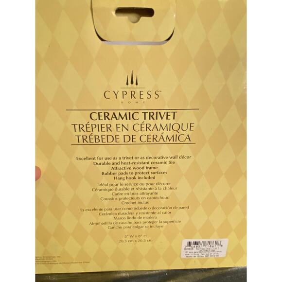 Cypress Home Ceramic Trivet Holiday Snow Scene by Audrey J Roberts 8" x 8" NIB - Picture 14 of 14